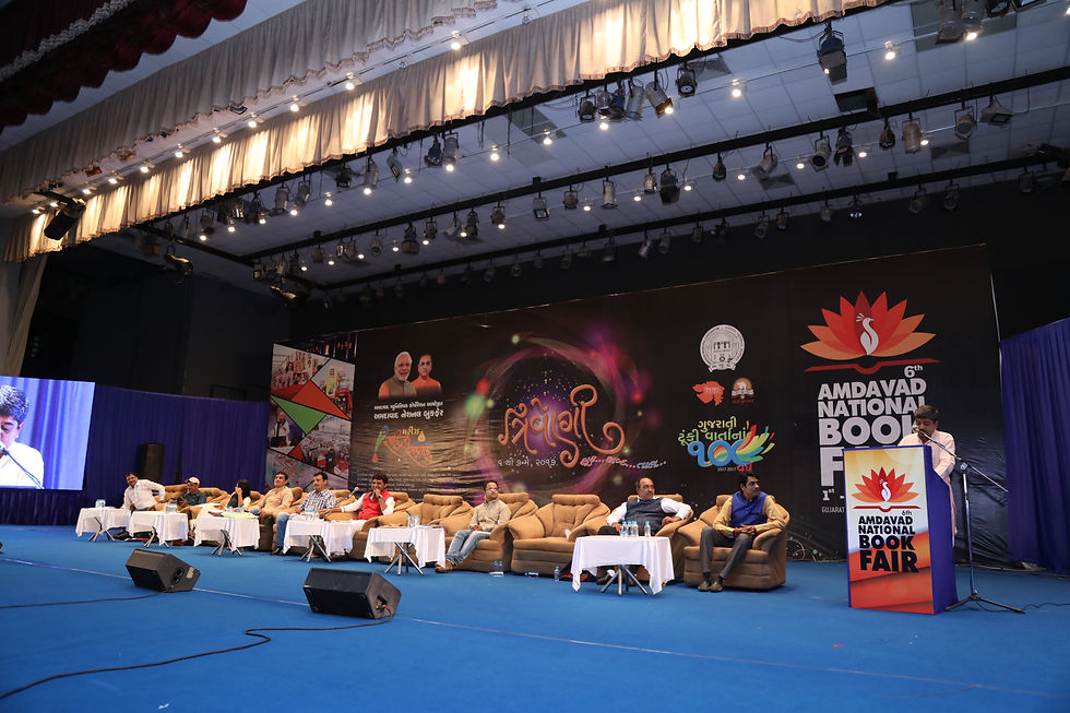 Ahmedabad National Book Fair