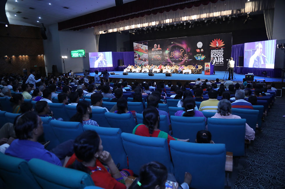 Ahmedabad National Book Fair