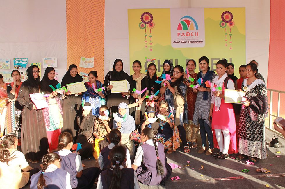 Panchmahotsav, Panchmahal