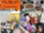 Advice, Guide and Tips for opening a cafe in the PH