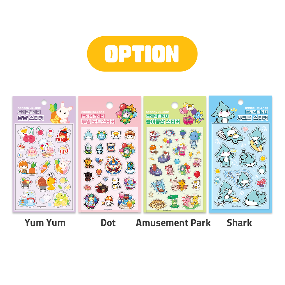 Thumbnail: Dragon Village Clear Sticker