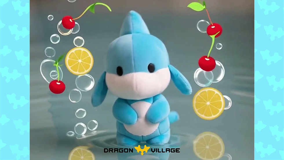 Thumbnail: Dragon Village 25cm Plush Toy Special : Heart God Dragon