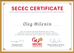 Сертификат от Европейского общества хирургии плеча и локтя (SECEC)