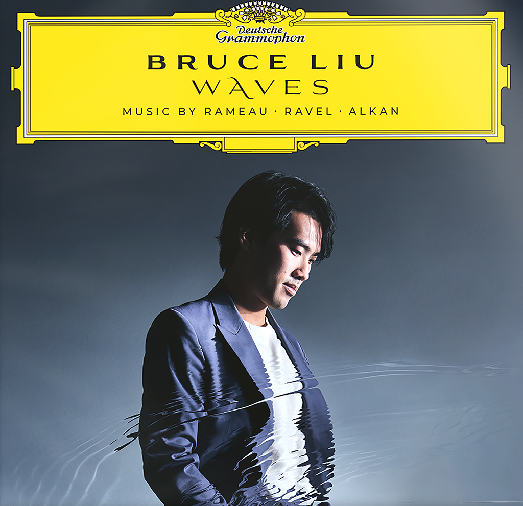 Bruce Liu
