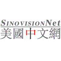 sinovision logo.gif