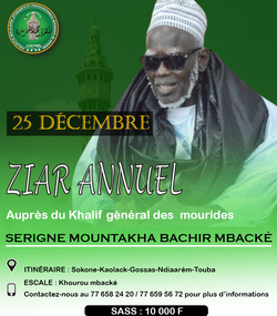 Annonce