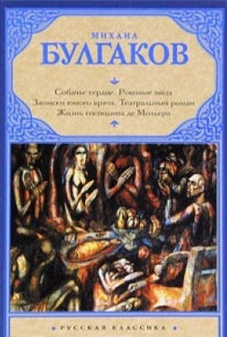 Edited Image 2015-5-19-14:33:12