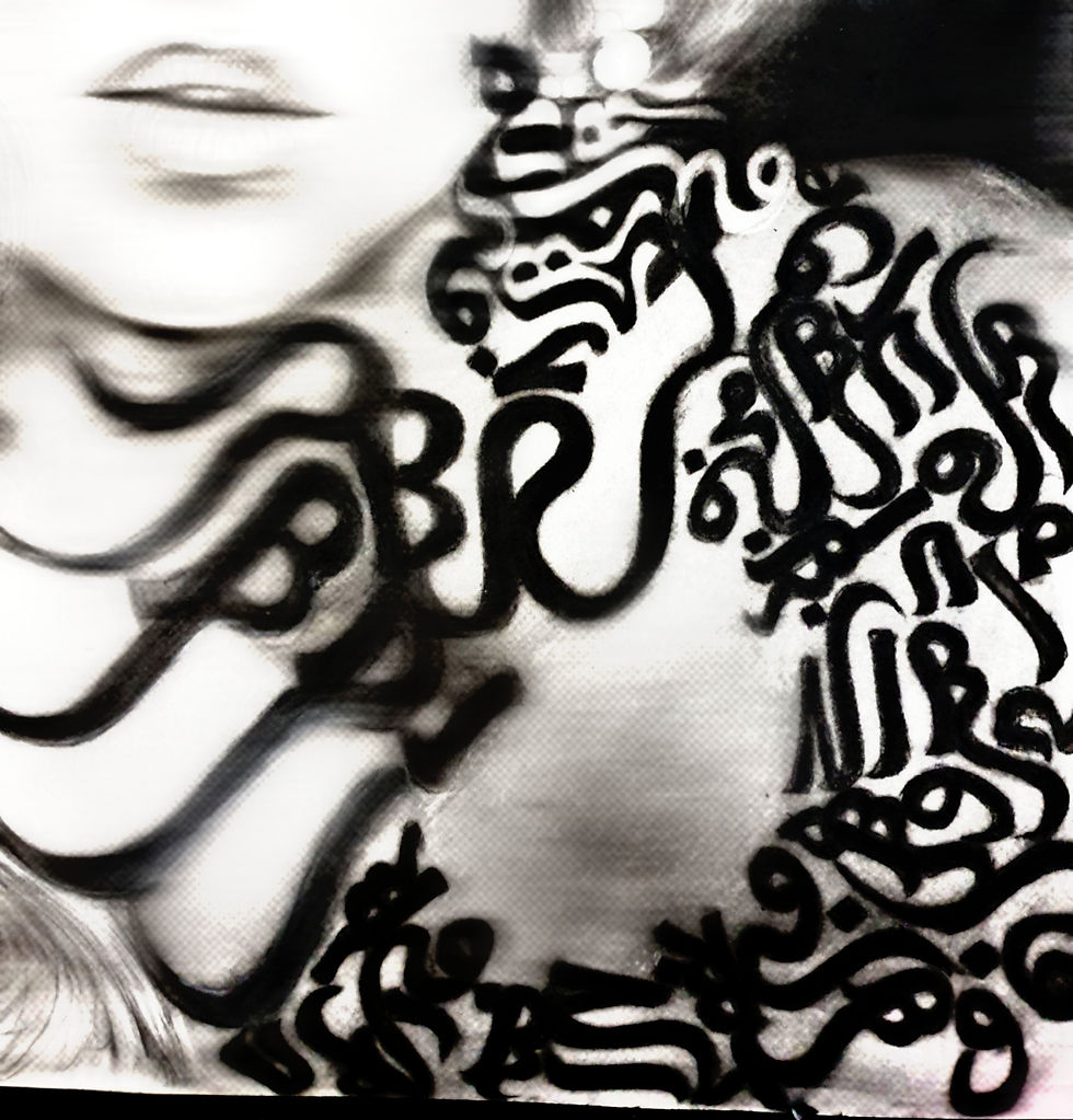 Thumbnail: portrait& calligraphy 