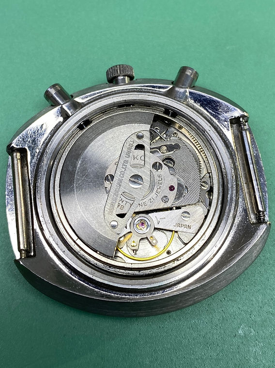 Seiko 6138-0017 'UFO' - January 1972