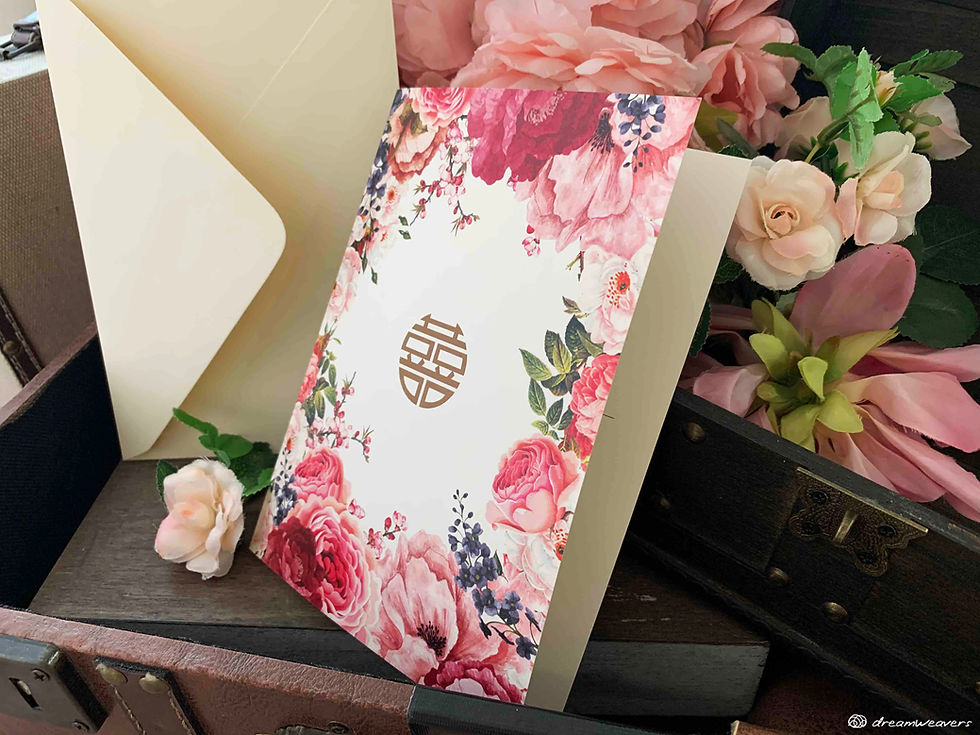 Thumbnail: Marsala Blush Invitation Card (Blank)