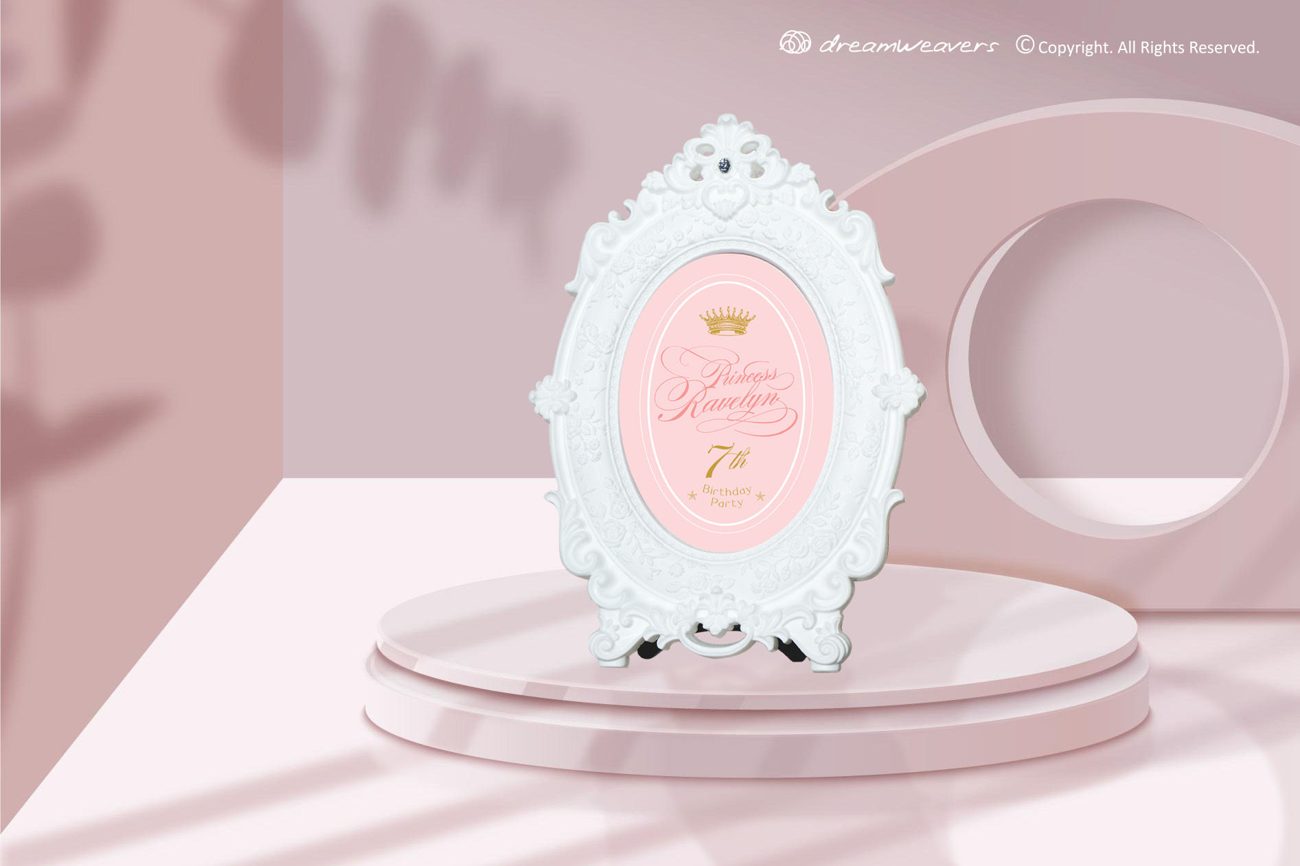 Royal Party Display Signage