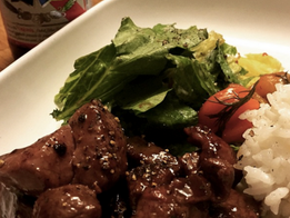 15-Minute Pepper Steak