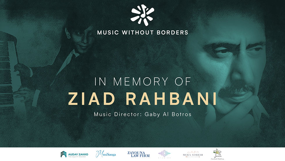 IN MEMORY OF ZIAD RAHBANI | Halifax 
