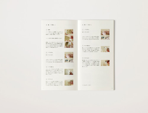 金継ぎセット 51fTnEdrHuL._AC_SY200_QL15_.jpg