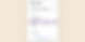 Screenshot of selecting the Blog Posts Wix app collection.
