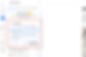 A screenshot of a focus keyword in the SEO Assistant