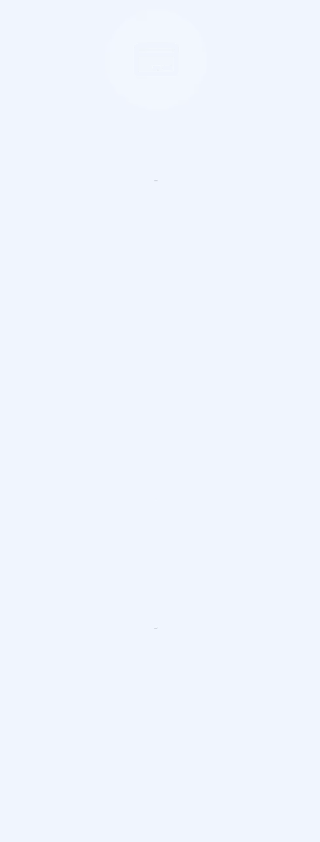 EMi process slopw.gif