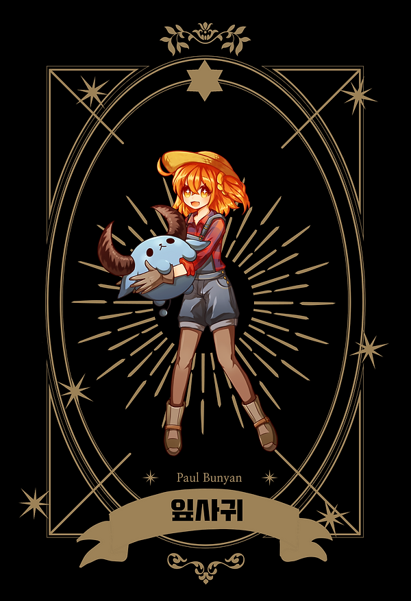 잎사귀님.png