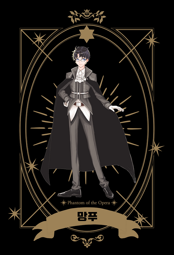 망푸님.png