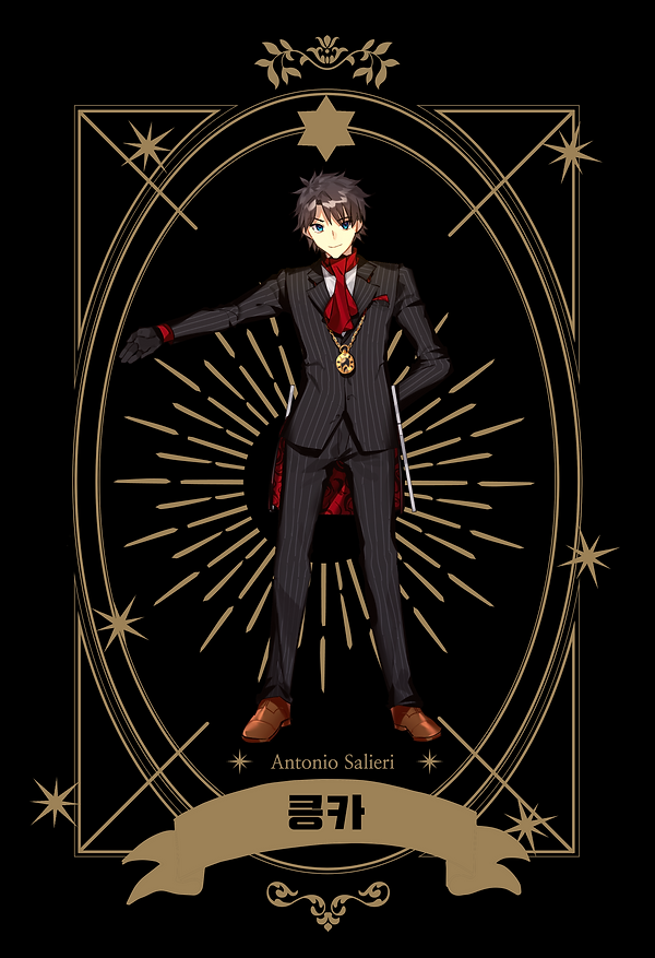 킁카님.png