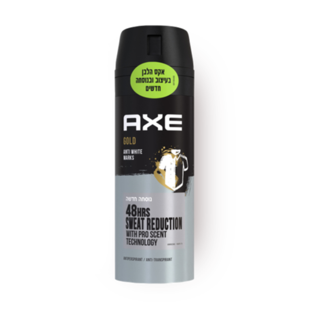 Axe Gold Spray Deodorant