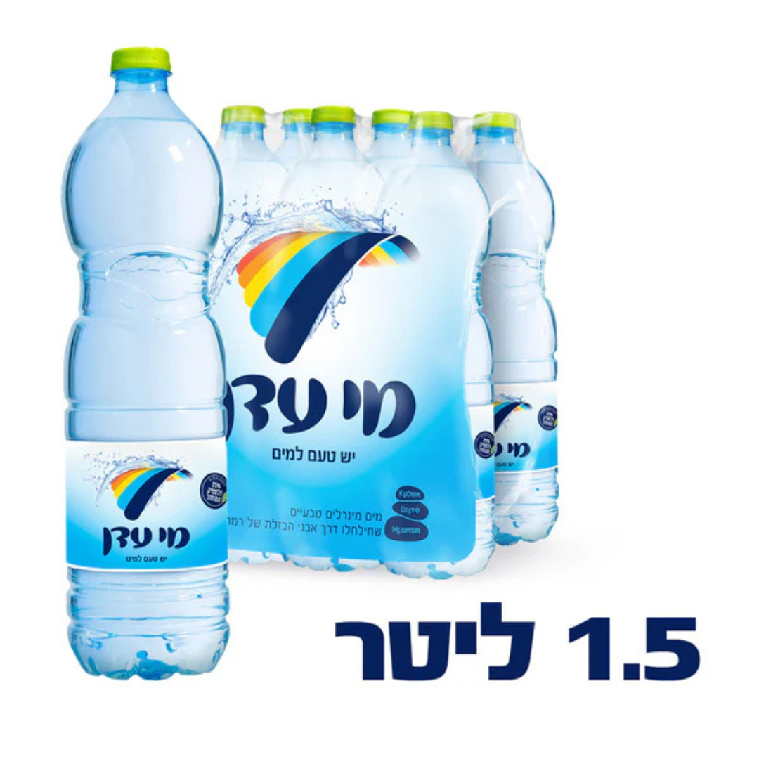 Water - 1.5 liters (6 pack)