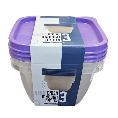 Plastic Food Containers Israel Xpress