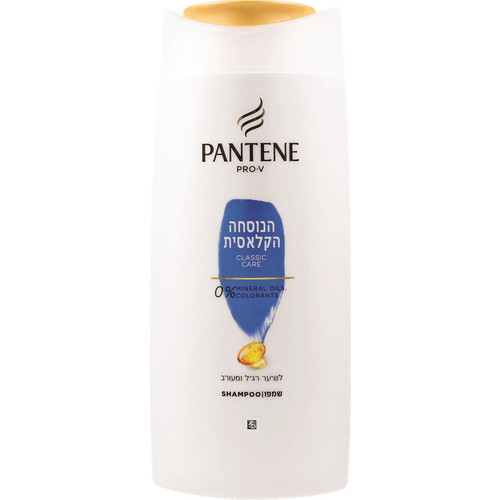Pantene Pro Israel hair treatment product