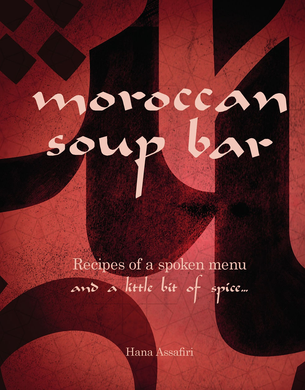 Cookbook front cover.jpg