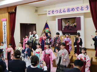 令和７年度卒園式