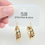 Miniature : Boucles d'oreilles Spoutnik, torsade, or