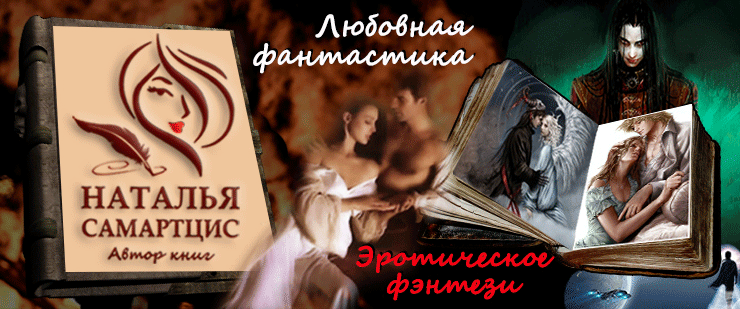 banner-N.gif