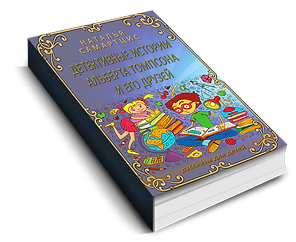 01071_нов.png