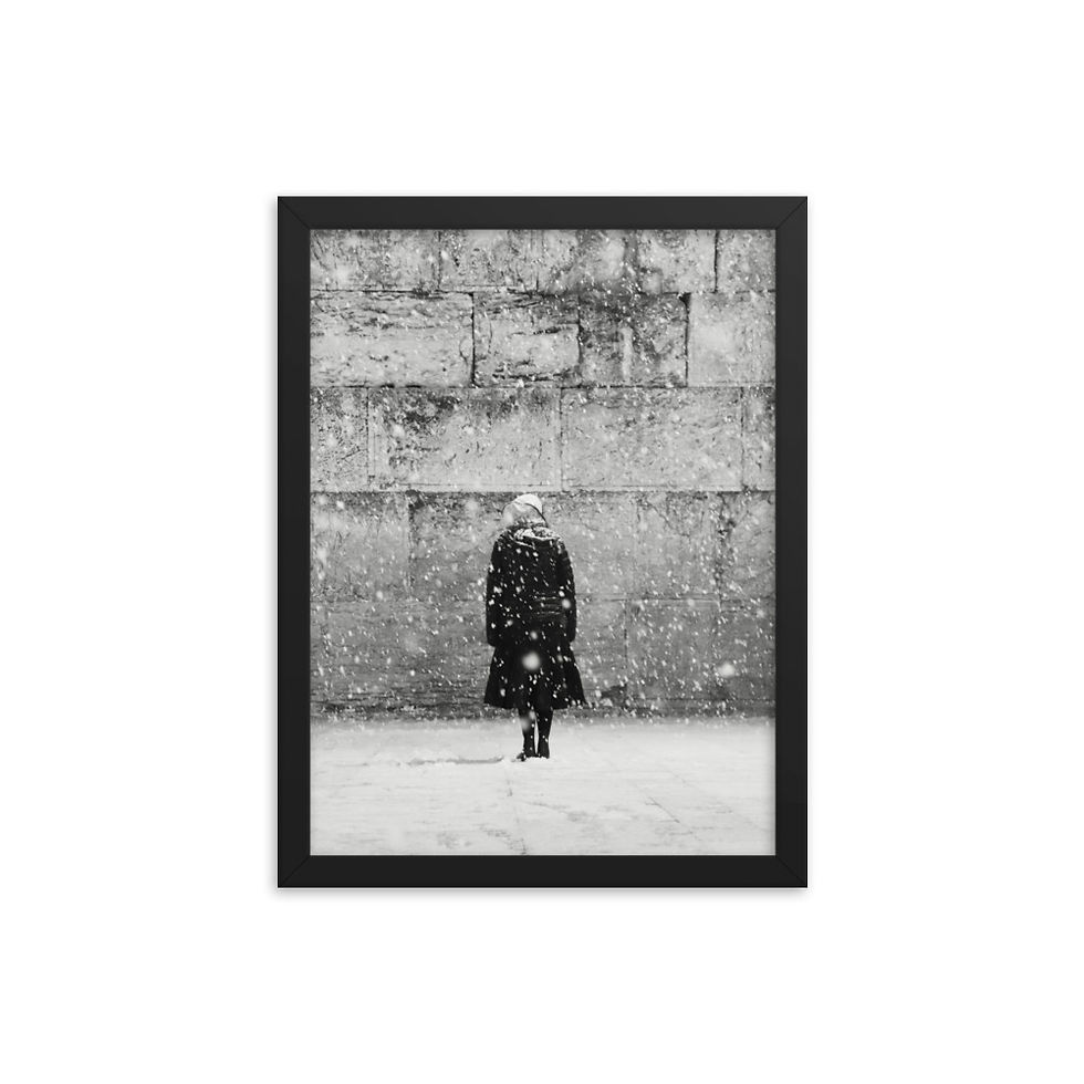 Thumbnail: Western Wall in Snow 2021/5782