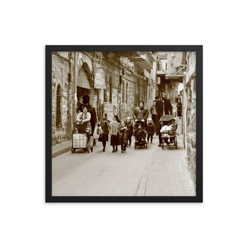 Thumbnail: Jerusalem Streets, 2019/5779 (Framed Print)