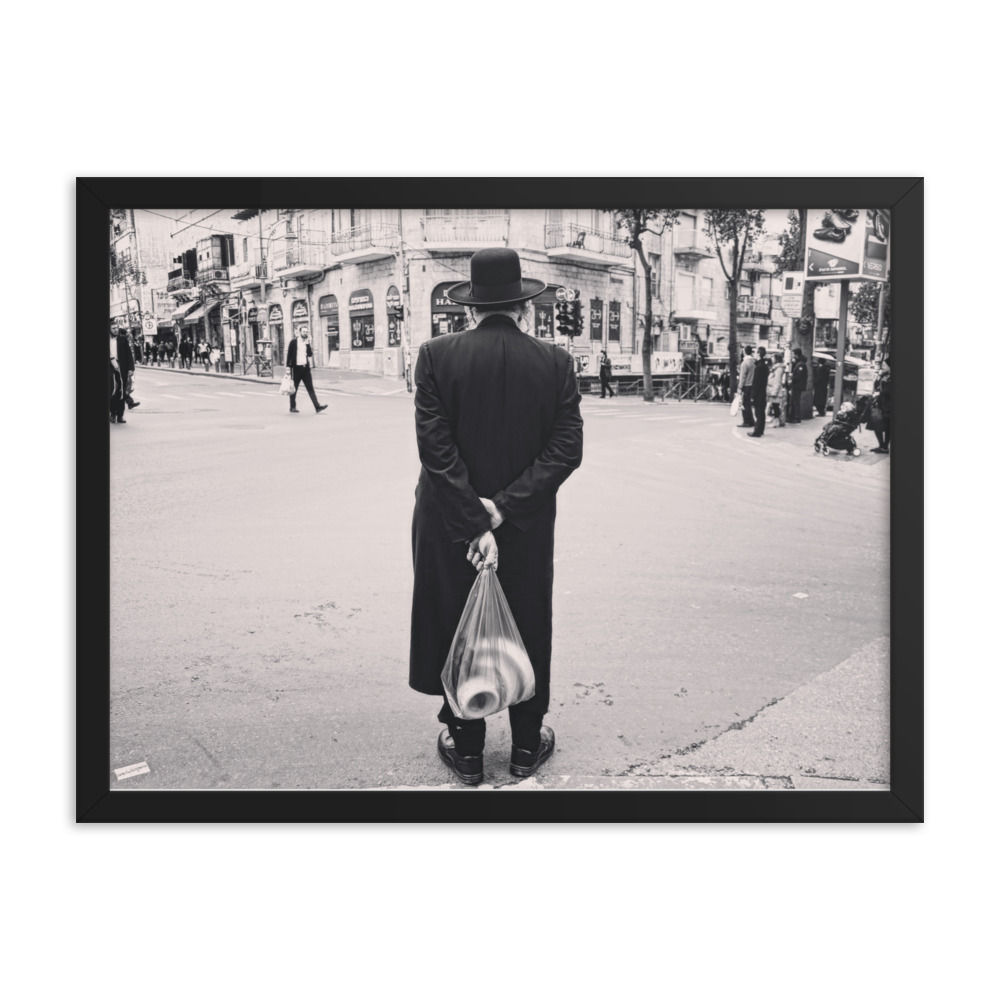 Jerusalem Streets 2023/5784