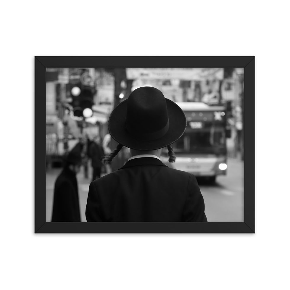 Thumbnail: Jerusalem Streets, 2023/5783 (Framed Print)