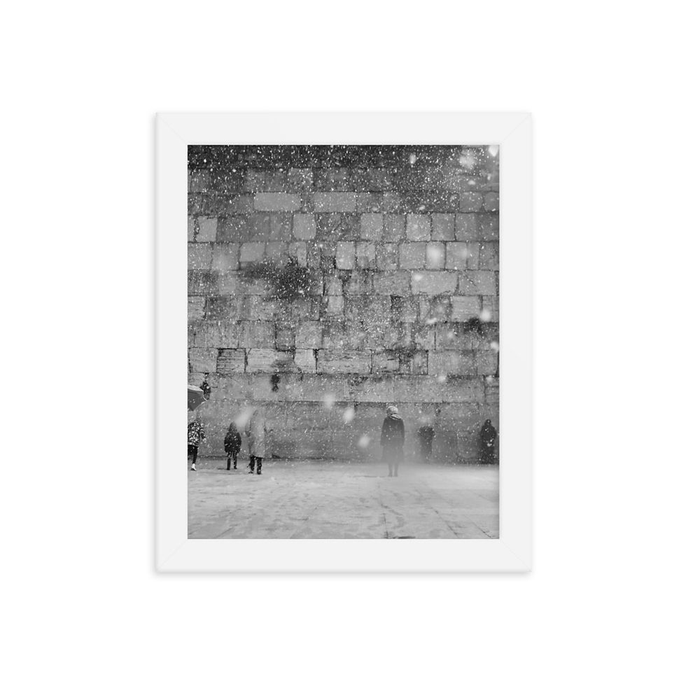 Thumbnail: Western Wall in Snow 2021/5782