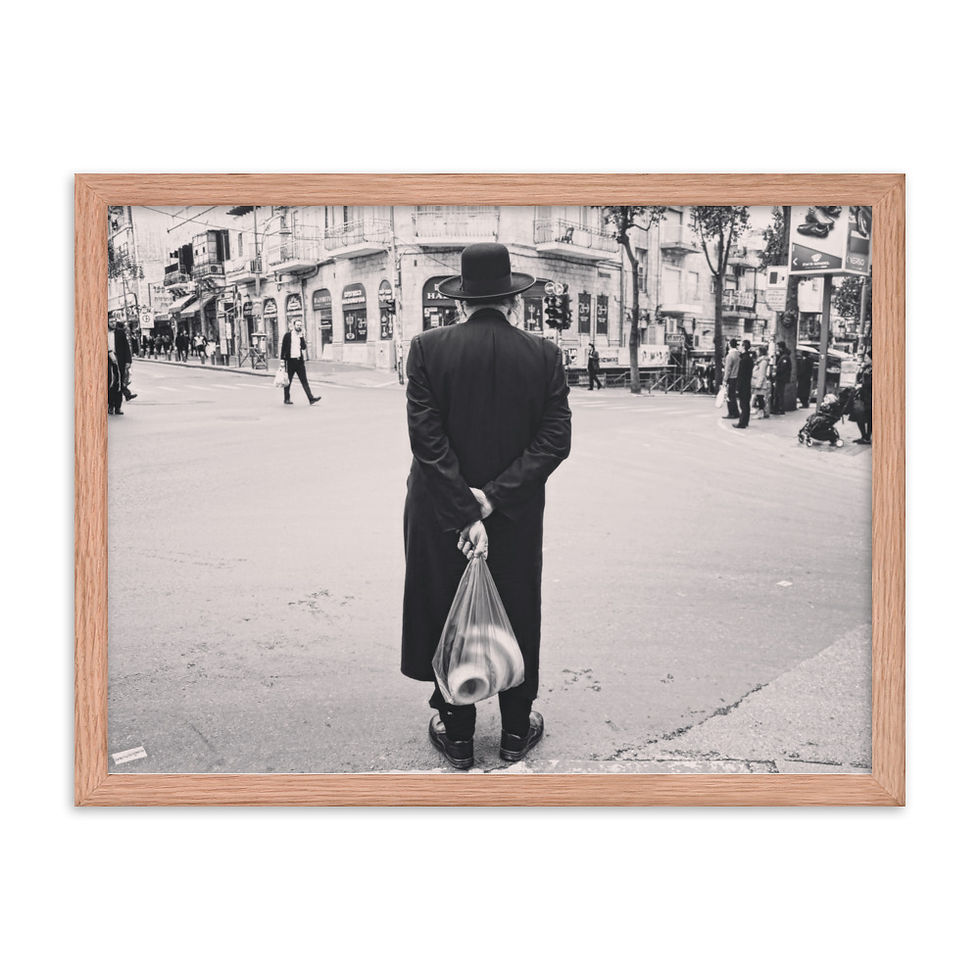 Thumbnail: Jerusalem Streets 2023/5784