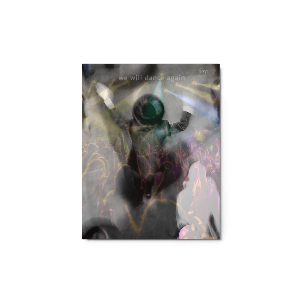 Thumbnail: We Will Dance Again (Metal Print)