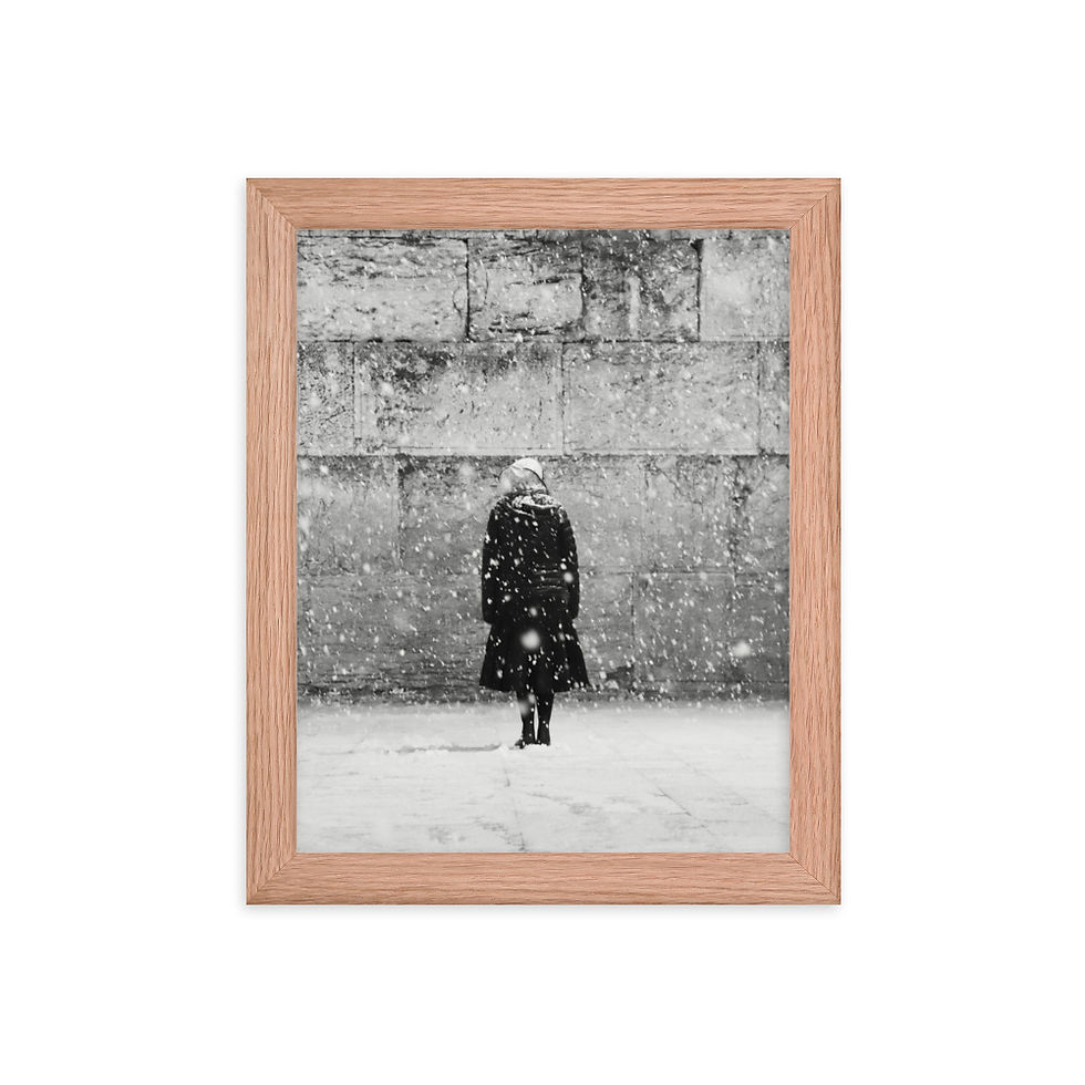Thumbnail: Western Wall in Snow 2021/5782