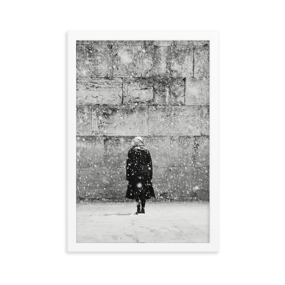 Thumbnail: Western Wall in Snow 2021/5782