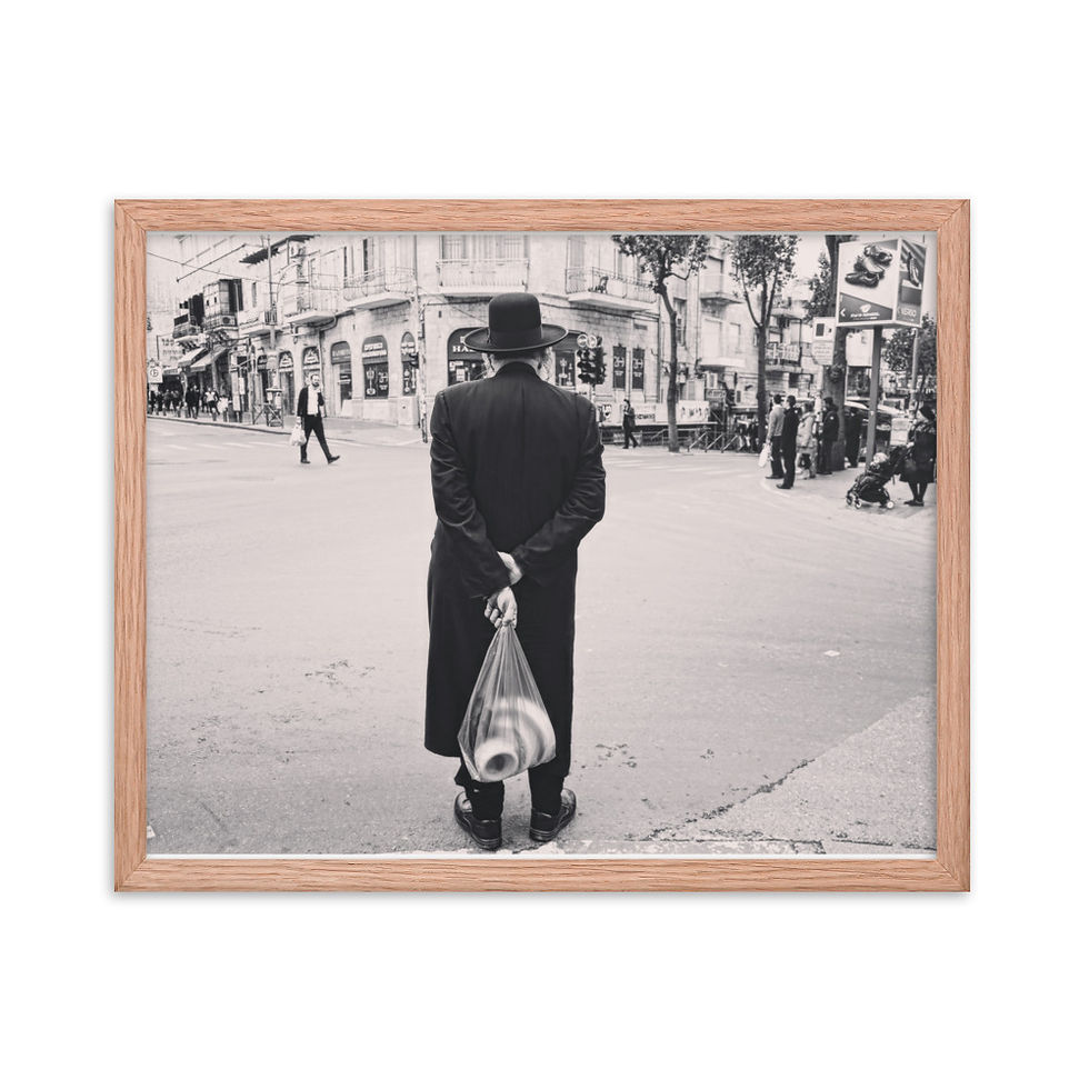 Thumbnail: Jerusalem Streets 2023/5784