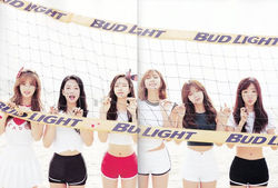 Apink Girl's Sweet Repose