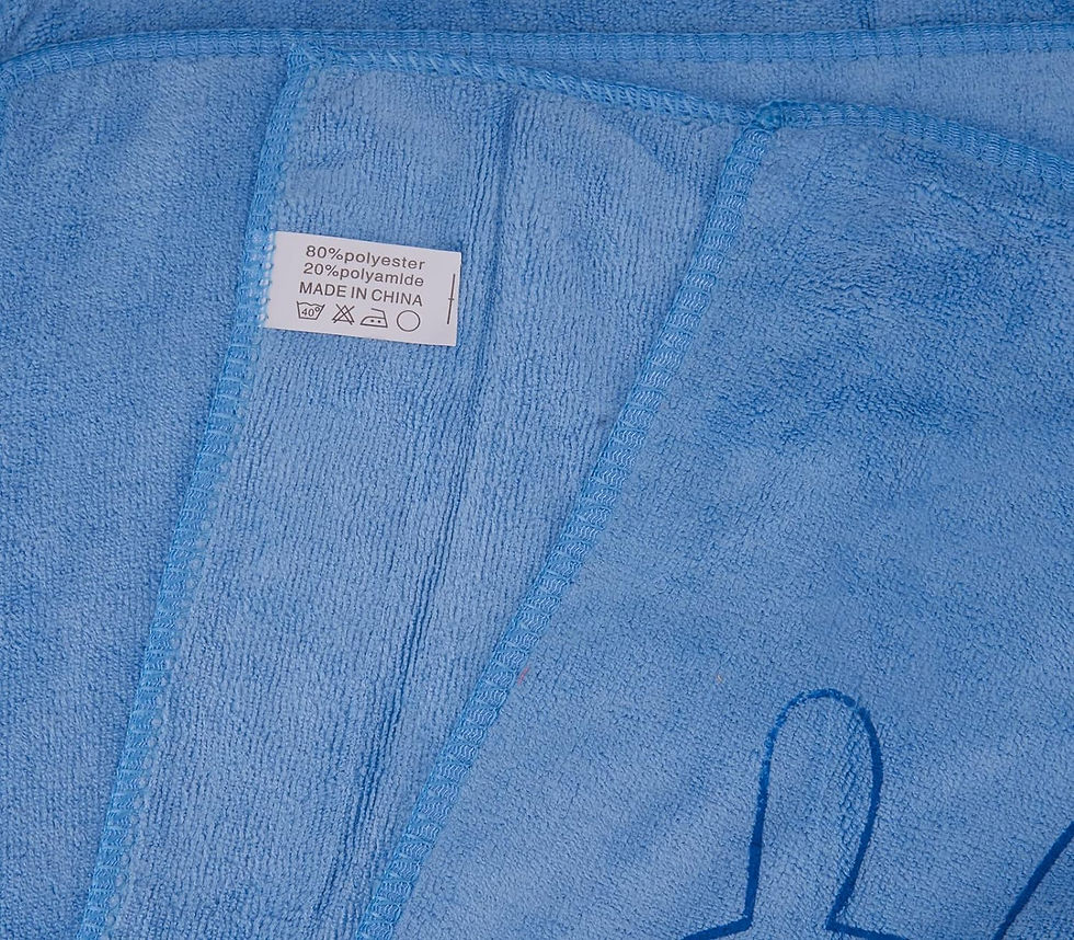 Thumbnail: Black Gold Premium Microfiber Bath/Bathroom Towels