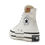 Thumbnail: Converse Chuck Taylor All-Star 70 Hi Plus Canvas Egret White