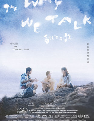 看我今天怎麼說