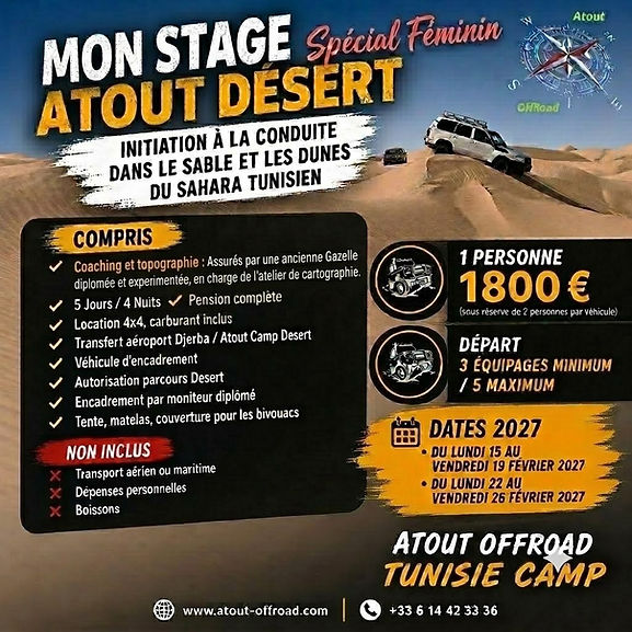 Stage Féminin sable 3.jpg