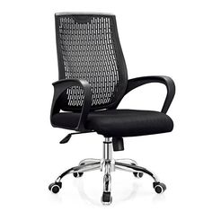 Breathe Office chair