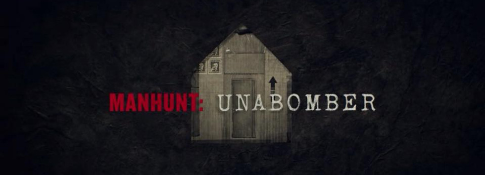 logo Manhunt.jpg